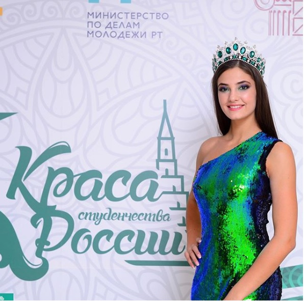 Избраха най-красивата руска студентка