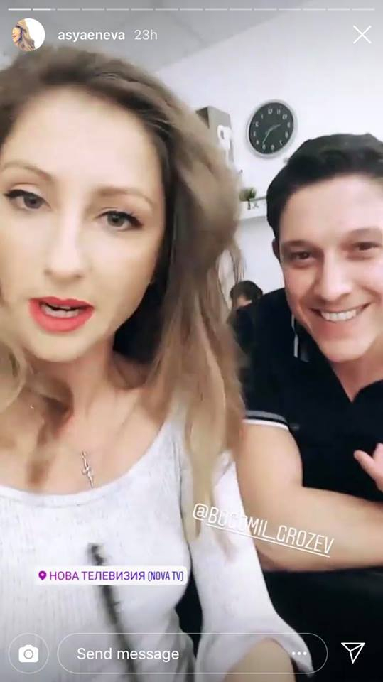 Репортерка на Гала празнува годишнина с водещ от Нова телевизия!