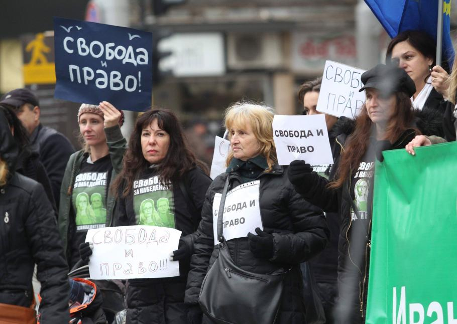 Мижав протест в защита на грантаджиите в Темида