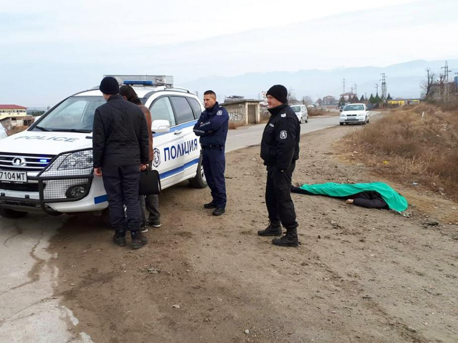 Страшна находка до Покровнишкия мост в Благоевград (СНИМКИ)