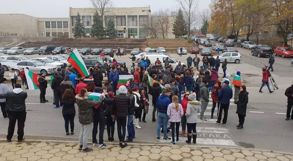 Рехав протест под Балкана (СНИМКИ)