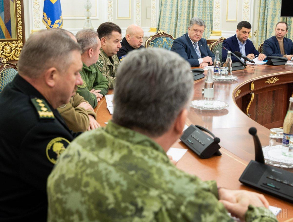 Извънредно: Украинската армия е приведена в пълна бойна готовност, в страната е въведено военно положение!