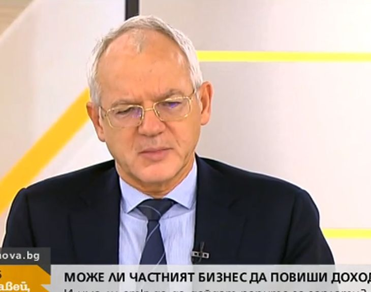Може ли частният бизнес да повиши доходите?