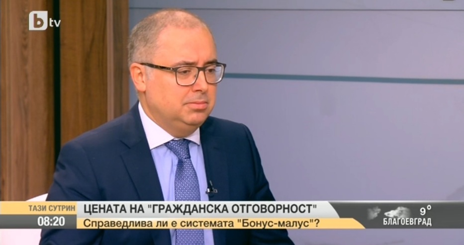 Експерт обясни за колко време можем да свалим 25% от "Гражданската отговорност" по системата бонус-малус