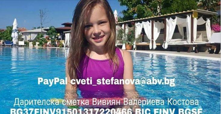 Ники Кънчев разкри огромна тайна на Кали, свързана с 6-годишната Виви! 