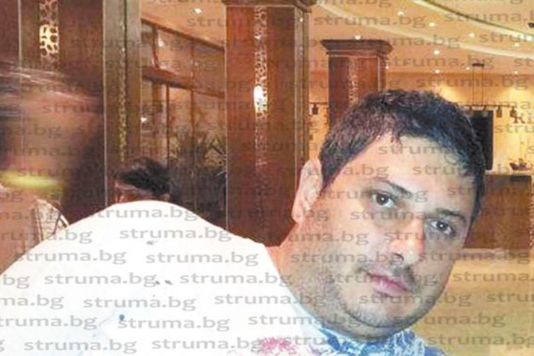 Синът на собственика на фалиралата Дупнишка популярна каса си навлече проблеми с ченгетата 