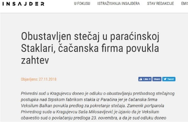Звучен шамар за Цветан Василев в Сърбия!