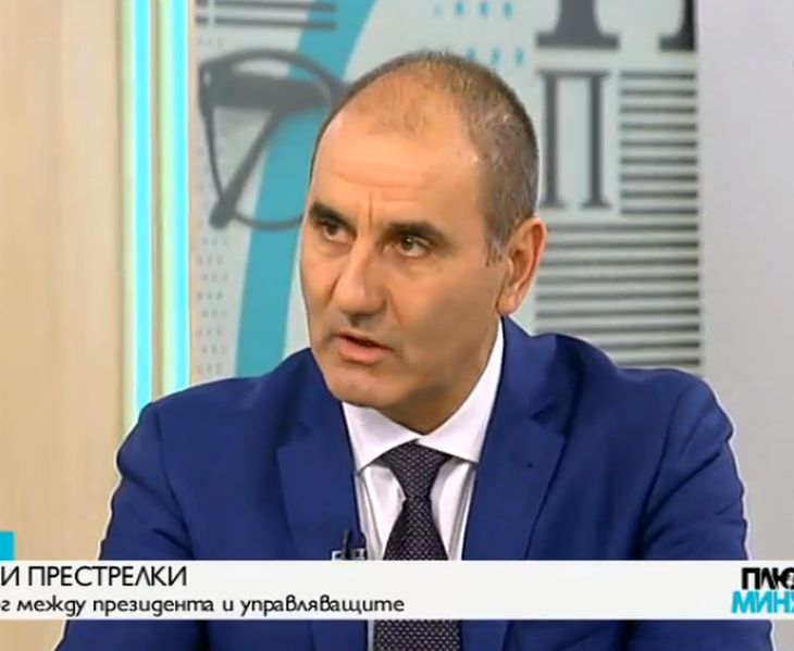 Цветанов проговори за проверката срещу Владислав Горанов