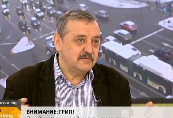 Всички вече са на нокти заради прииждащия грип! Вижте кои са мощните български лекарства срещу заразата!
