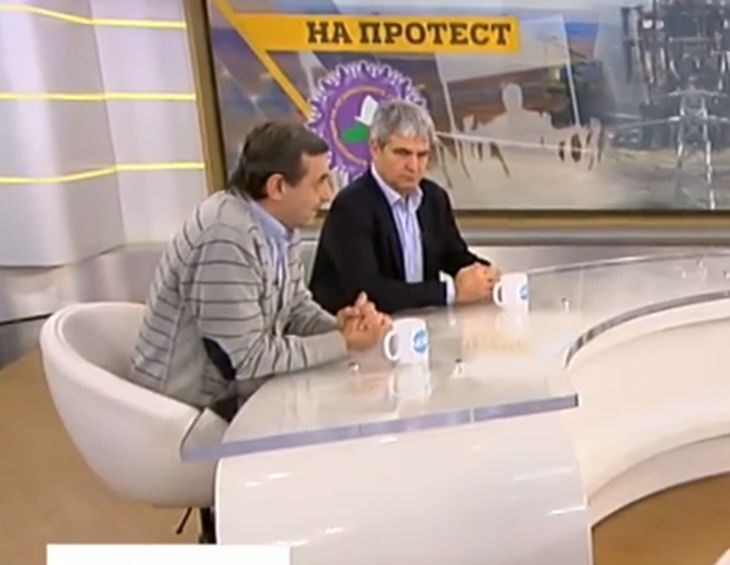 Синдикати алармират: Ако комплексът „Марица-изток” затвори, ще останем без ток