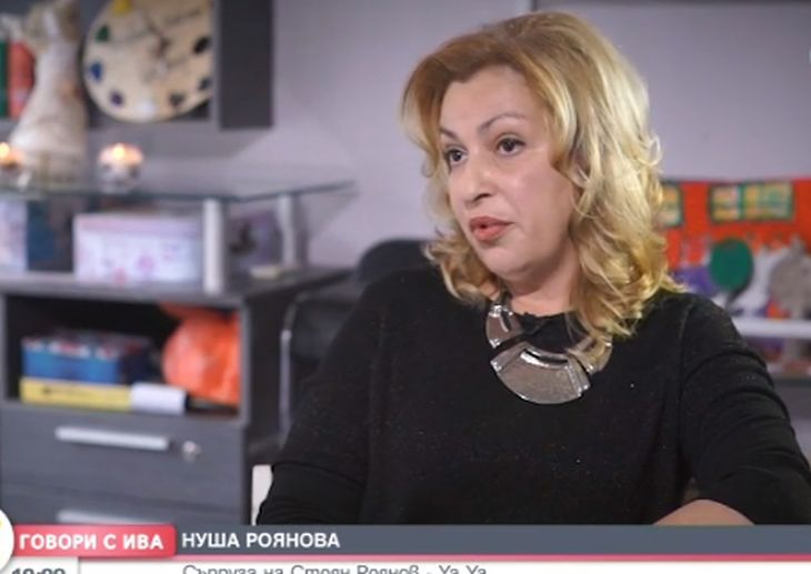 Жената на Я-Я - най-скандалния участник в "Биг Брадър": Изкарва си инструмента и всички са "уау"! Дъщеря му се оказа истинска прелест! (СНИМКИ)