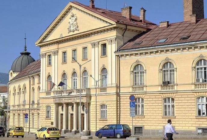 Не е за вярване какви реликви от Татово време се появиха в БАН
