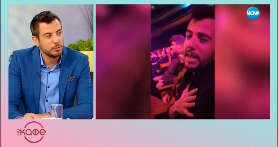 Гаджето на Петя Дикова фен на Веско Маринов, призна си даже, че...