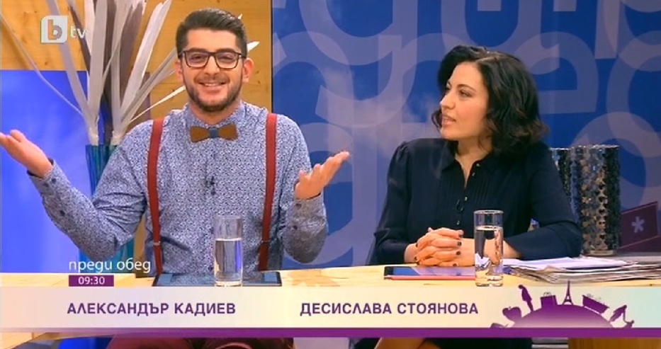 Сашо Кадиев донесе страхотна радост на Деси Стоянова