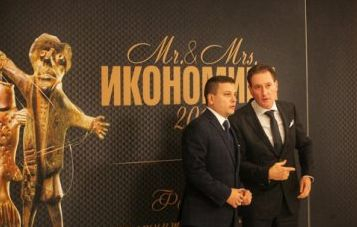 КРИБ отличи най-успешните бизнес лидери, ето носителите на бизнес оскарите за 2018 (СНИМКИ) 