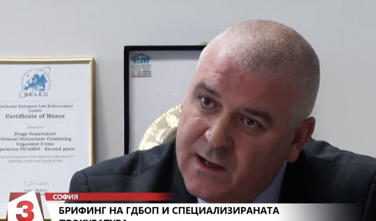 Първо в БЛИЦ! Ясен е тарторът на бандата, въоръжила се като за световна война! (СНИМКИ)
