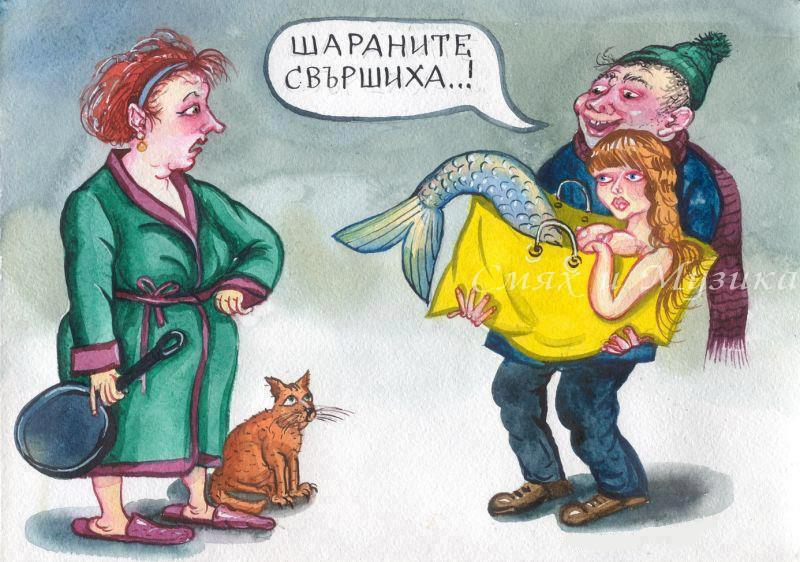 Навръх Никулден: Мрежата се превива от смях от тези СНИМКИ