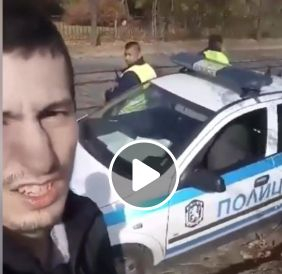 Само в БЛИЦ! Младеж се изгаври брутално с полицаи, но след това жестоко съжали (ВИДЕО)