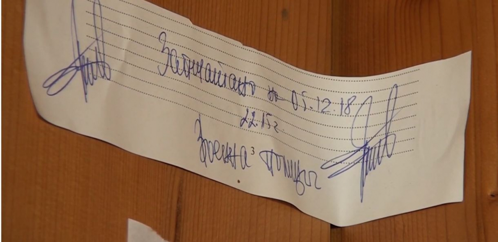 Съседи на изчезналата фатална рейнджърка заплетоха още по-голяма мистерия! (СНИМКИ/ВИДЕО)