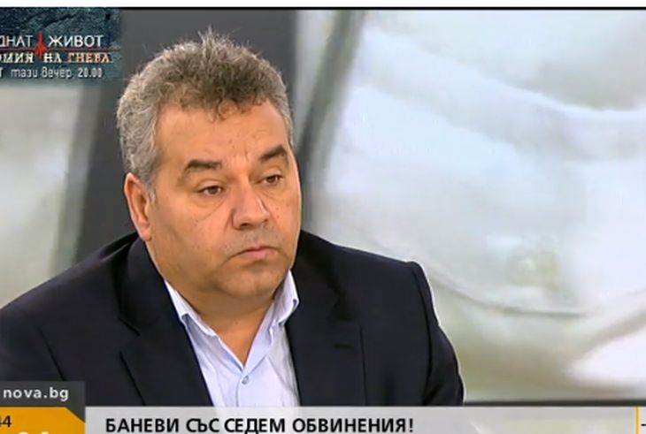 Адвокат Людмил Рангелов разкри колко години затвор чакат Баневи, ако бъдат признати за виновни