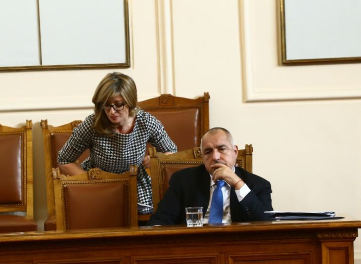 Изненада! Борисов с неочаквано обещание към БСП от парламентарната трибуна (СНИМКИ)