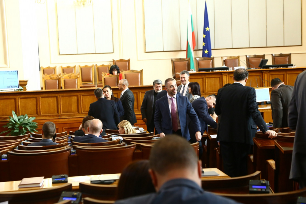 Парламентът прие 146 закона през 2018-а - ето какво свършиха депутатите тази година (ОБЗОР/ВИДЕО)