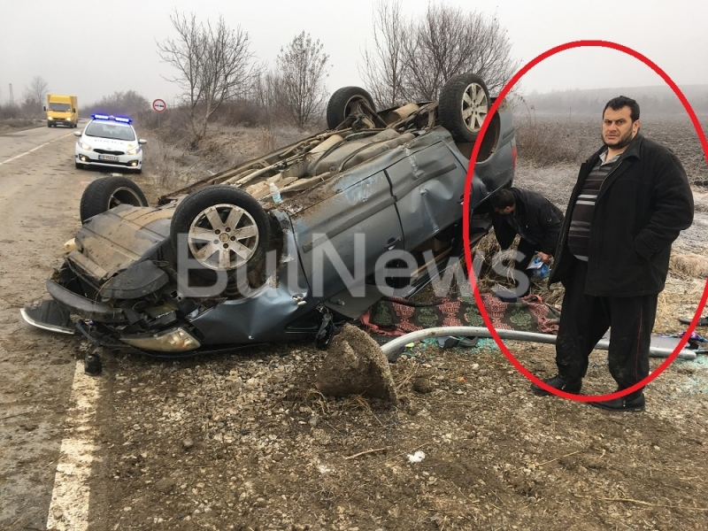 Кървава касапница край Враца: Попска съпруга умря на място, а трупът й още... (СНИМКИ 18+)
