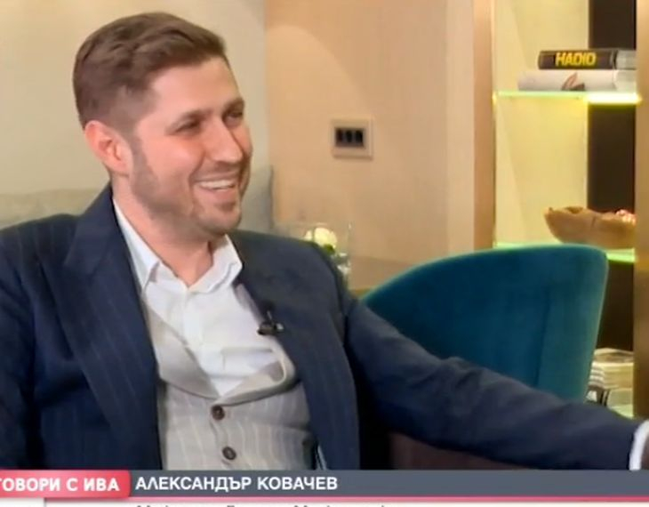 Мъжът на Гери Малкоданска хвърли голяма бомба за синоптичката, сподели и най-голямата си болка (СНИМКИ/ВИДЕО)