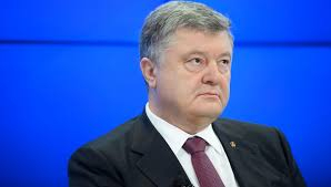 Порошенко поиска руски кораби да не бъдат допускани до европейски и американски пристанища