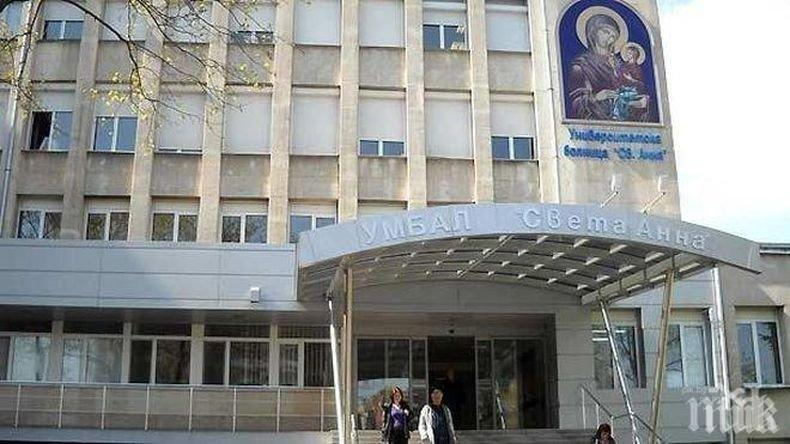 Последни новини за двама от пострадалите в касапница край Елин Пелин с много ранени 