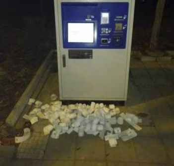 Мистерия с автомат за електронни билети ошашави пловдивчанин (СНИМКИ/ВИДЕО)