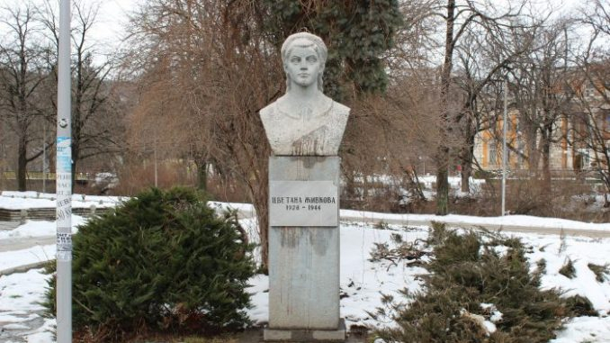 Памет: Трагичната история на едно момиче от Перник на 16 години, убито по жесток начин