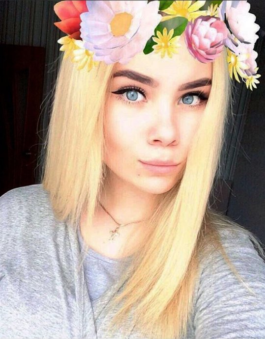 Трагедия! Родителите на 15-годишната красавица Ирина открили безжизненото й тяло в банята