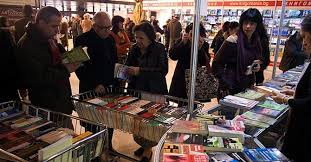 Започва Софийският международен панаир на книгата