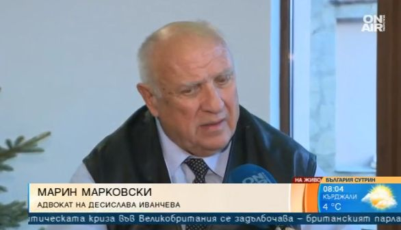 Адвокат Марковски за СРС-та на Иванчева:  Не съм като шопа и жирафа, но те се появиха до мадама по бански, дали са истински?!