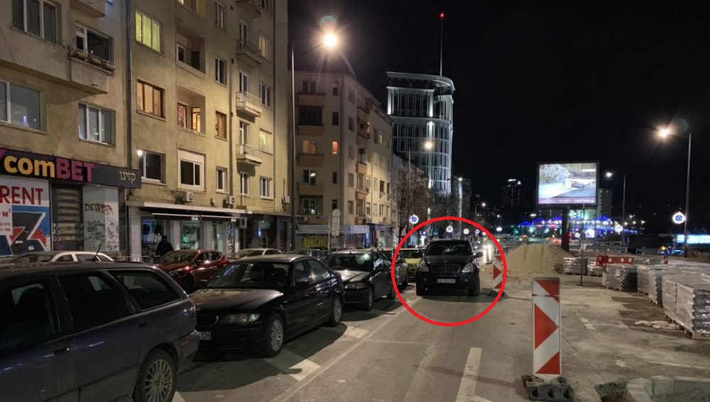 Само в БЛИЦ! СНИМКА показа що за селяния е станала посред нощ в София