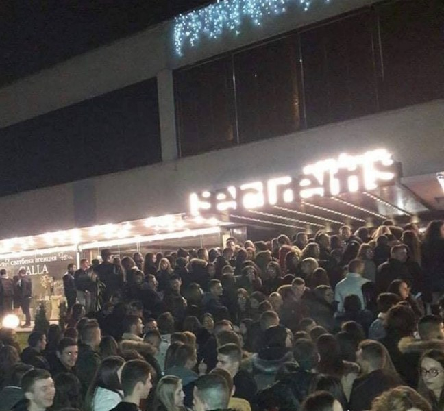 Данъчните в Пловдив удариха втори чалга клуб, могат да затворят и него 