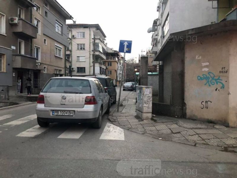 Грозна постъпка на шофьор на Голф в Пловдив (СНИМКА)