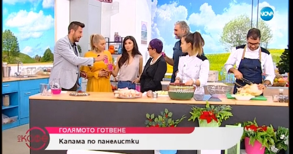 Гала е аут от ефир, а колегите й го удариха на уволнение (СНИМКА)