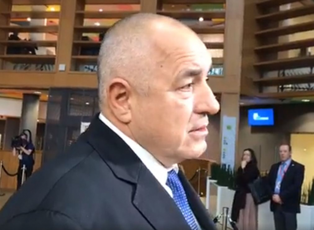 Борисов от Брюксел: Не очаквах такава съпротива срещу... (ВИДЕО)