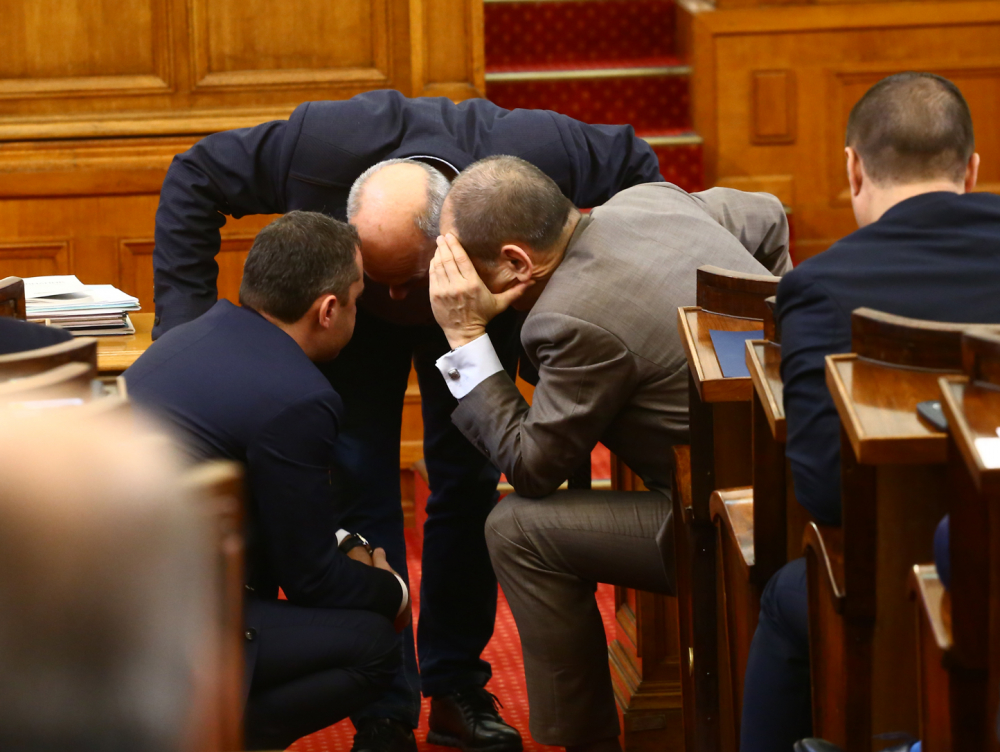 Много важен ден в парламента днес