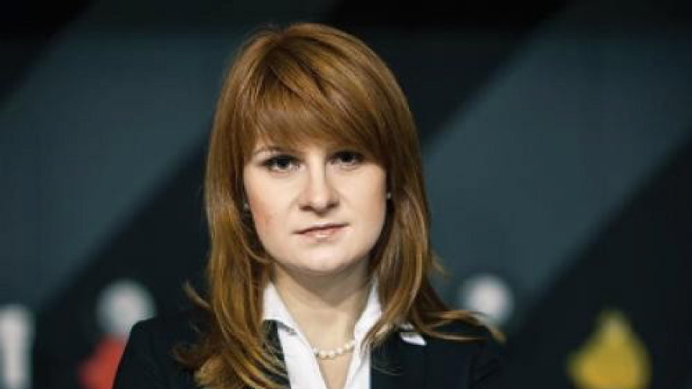 Бутина е издала на разследващите в САЩ руския си шеф