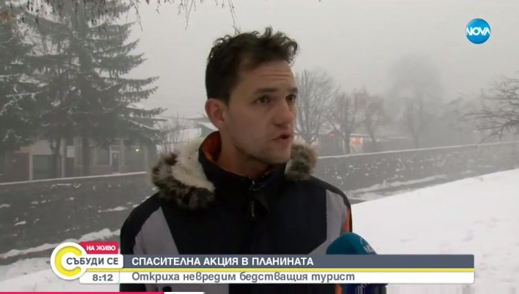 Спасеният в Пирин турист проговори: В един момент пропаднах до гърдите в сняг и... (ВИДЕО)