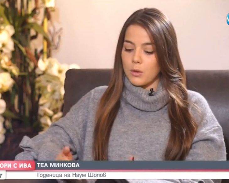 Годеницата на Наум Шопов разкри пикантни неща от личния си живот (ВИДЕО)