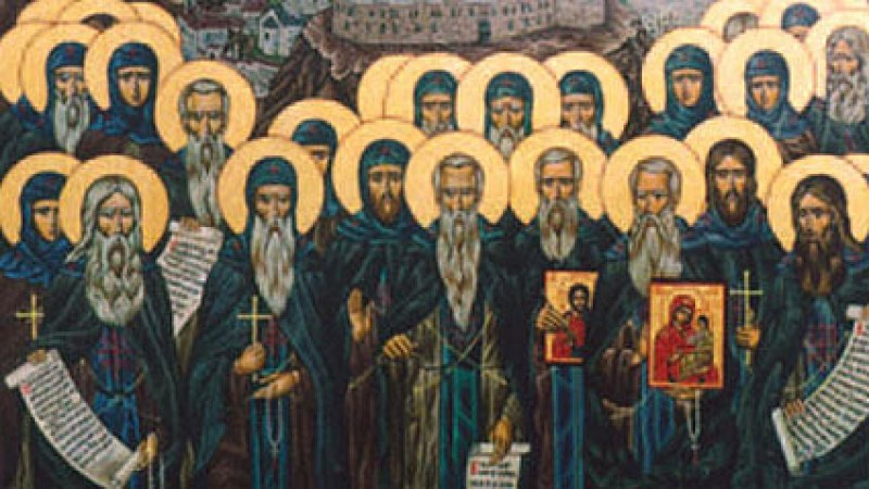 Мъже и жени с обичани имена празнуват днес, почитаме и много уважаван свети пророк 
