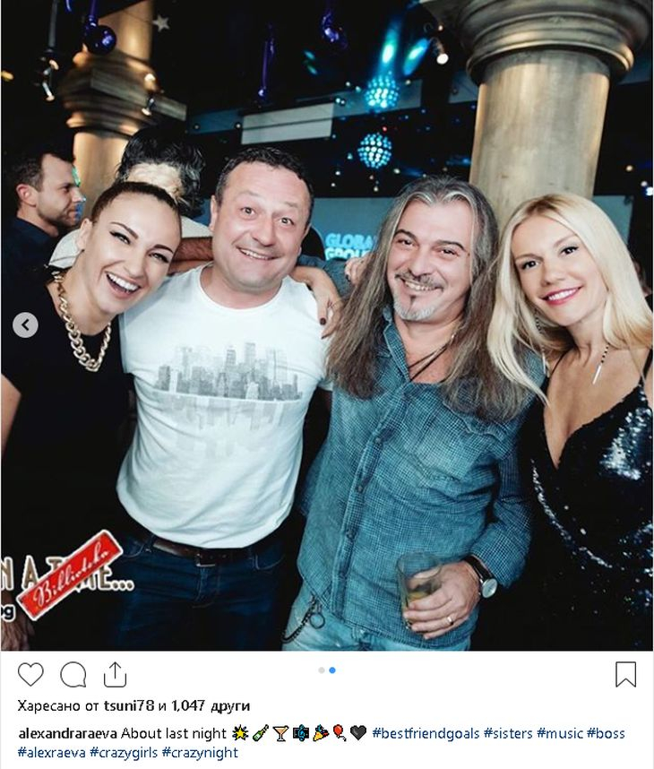 Първо в БЛИЦ! Мистерията около Димитър Рачков и Мария Игнатова падна, СНИМКИ разкриха цялата истина! 