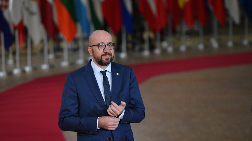 Белгийският премиер хвърли оставка 