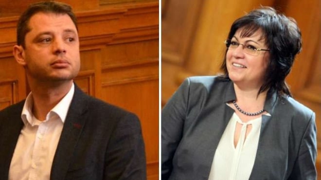 Добрев и Нинова се изпокараха заради глобата на ЕК от 77 млн. евро