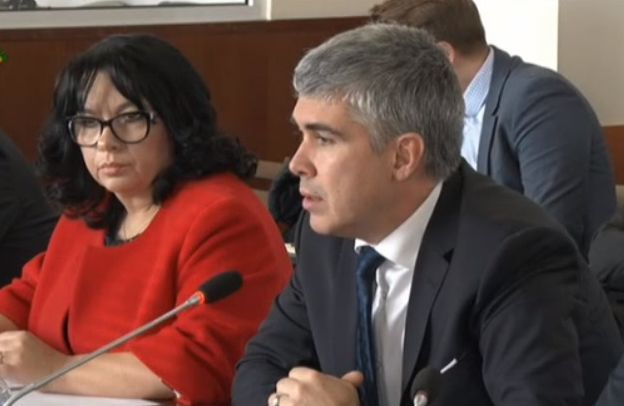 КЕВР обсъди изграждането на "Турски поток"