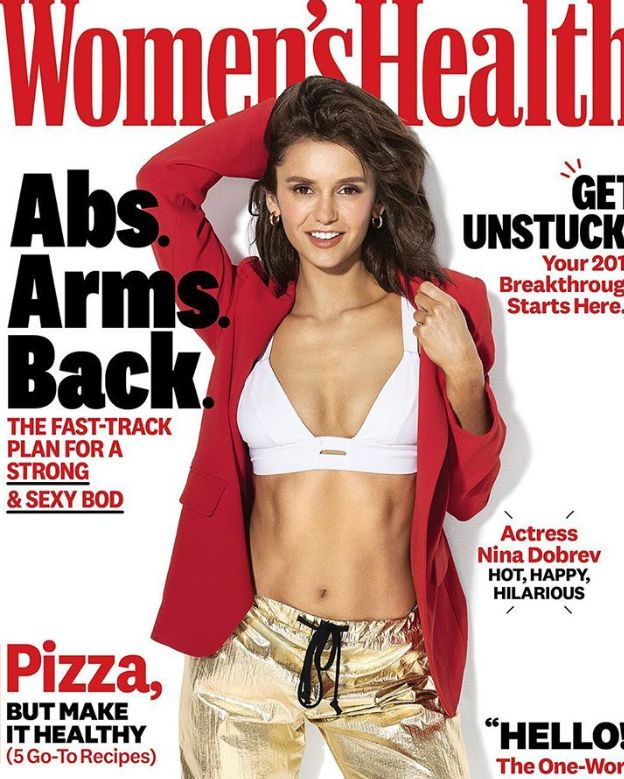 Нина Добрев краси корицата на Women’s Health (СНИМКИ)
